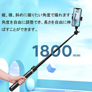 ySSP10{zOr X}z Or 180cm 7 iLk ǂڂiPhoneB_ y 킸0.3kg RpNgX}zX^h Be 360 ] ZJ_ X}zNbvfUC Rt ]|