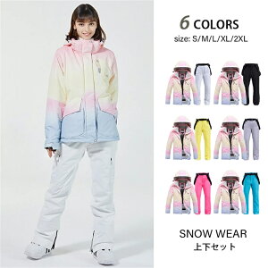 �V�� �X�m�[�{�[�h�E�F�A �X�L�[�E�F�A ���f�B�[�X �I�[�o�[�T�C�Y �{�[�h�E�F�A �X�m�{�E�F�A �㉺�Z�b�g �X�m�{ �E�F�A �X�m�[�{�[�h �X�m�{�[ �X�L�[ �X�m�{�[�E�F�A �X�m�[�E�F�A �W��