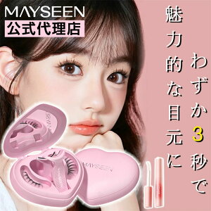 �yMAYSEEN�������K�i�z�yTikTok�ESNS�b�蕦���z�}�O�l�b�g���܂� ���΂܂����܂� ���΂܂у}�O�l�b�g���܂т��� �}�O�l�b�g�� ���[�{�b�N�X�t�� ���C�܂� �������S�� ��