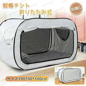 eg ᒠ 190cm 1lp VO y ^b` t Q  LbY xCr[  ՔMH  C  sNjbN Lv RpNg AEghA RpNg K ΍ ȒP[ 