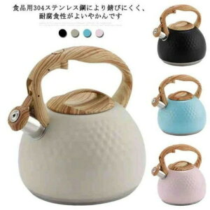 ���J�� �J�����P�g�� �K�X�ΑΉ� IH�Ή� �₩�� �P�g�� ��� �P�b�g�� �X�e�����X�P�g�� �L�b�`���p�i�P�g�� �X�e�����X �J���� �₩�� 3L ��e�� �ؖڃn���h�� �J�����P�g�� �������� �e�B�[