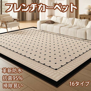 O J[ybg }bg @ rO   t` ~ t`X^C Be[W g h 􂢉\ \t@܂  EHbVu Q xbhTC