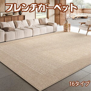 O J[ybg }bg rO  t` ~ t`X^C Be[W g h 􂢉\ \t@܂  EHbVu Q xbhTCh ɂ 