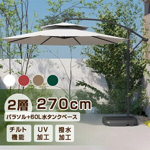 p\ K[fp\ ^ ɋ w ()a270/300cm x_ _ugbvnMOp\ UVJbg  px x[XƃJo[t K[fp\Zbg ėp E