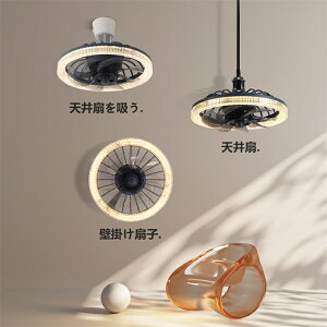 IKEA 照明器具 LED」の人気商品一覧・価格比較 - 価格.com