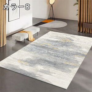 O 􂦂 J[ybg 200×300cm O}bg ~ NX^pC O~ }bg ` 1.5 2 3 4 k  rO I[V[Y ~  EHbVu rO ӂ