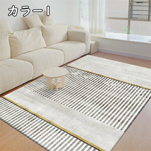 ySSP10{zO 􂦂 J[ybg 200×300cm O}bg ~ NX^pC O~ }bg ` 1.5 2 3 4 k  rO I[V[Y ~  EHbVu 