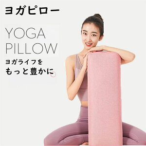 KNbV  ܂ vbvX NbV ⏕ T|[g KN {X^[ KObY KNbV {X^[ seBX KObY ⏕ ܂ Xgb` 65