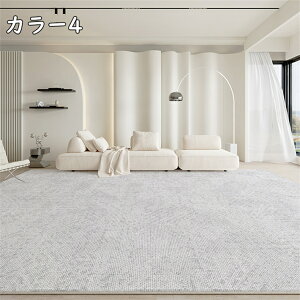 O 􂦂 J[ybg 200×300cm O}bg ~ O~ }bg ` 1.5 2 3 4 k  rO OJ[ybg I[V[Y ~  EHbVu rO ӂӂ 