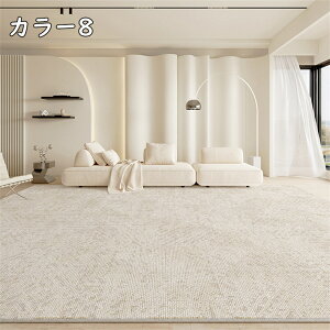 O 􂦂 J[ybg 200×300cm O}bg ~ O~ }bg ` 1.5 2 3 4 k  rO OJ[ybg I[V[Y ~  EHbVu rO ӂӂ 