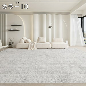 O 􂦂 J[ybg 200×300cm O}bg ~ O~ }bg ` 1.5 2 3 4 k  rO OJ[ybg I[V[Y ~  EHbVu rO ӂӂ 