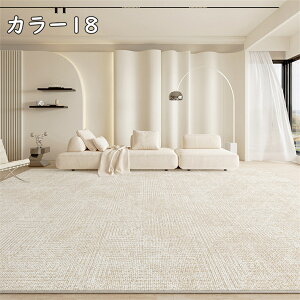 O 􂦂 J[ybg 200×300cm O}bg ~ O~ }bg ` 1.5 2 3 4 k  rO OJ[ybg I[V[Y ~  EHbVu rO ӂӂ 