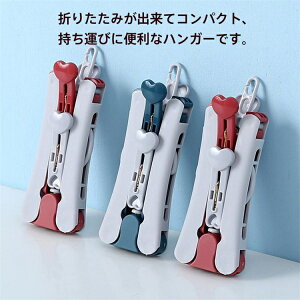 ySSP10{z܂肽݃nK[ 4{Zbg s`t nK[ s NbvnK[ ]   RpNg o ^ ^I 