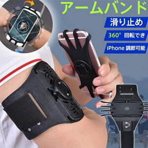 A[oh jO 360°]ł X}zP[X |[` A[z_[ iPhone ߉\ @Ή ]  Cz ~