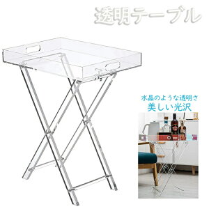 e[u NAe[u AN ܂ e[u rOe[u ANe[u fXN lC  ؍   NA k NA X^bLO`FA fXN`FA ܂肽