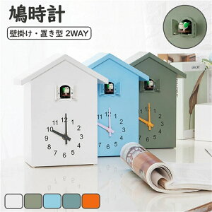 v |v uv 2way q 킢 JbR[ rO Uqv  CeA Vv 傫 ngv ͂Ǝv JbREv ۂێv  É v q 
