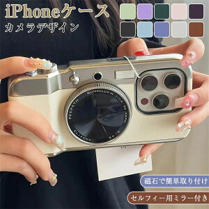 ySSP5UPIziphone15 P[X iphone15proP[X J MagSafeΉ gуP[X X}[gtH ACtH ACtH13P[X  15 14 13 12 11 pro max X}[gtH X}z g P[X