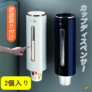 2 JbvfBXyT[ Rbvz_[ ĝăRbvpz_[ JbvfBXyT[ RbvfBXyT[ Rbv[ tȒP Se[v ǖʎt JbvX