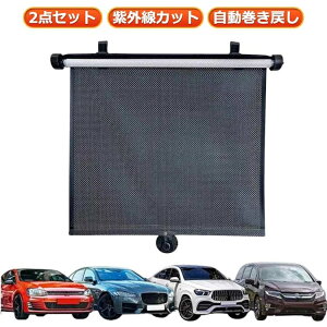 TChVF[h ԗpTVF[h ԓx OJbg 2_Zbg J[e 2_Zbg [XN[ Ռ UVJbg [Lk