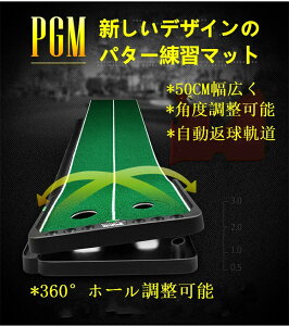 yꕔziStp^[K}bgEԋEpxE360x]σJbvʒuEƖpE300*50cm PGM TL010