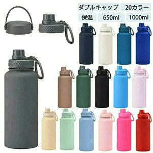 1bg _uLbv 2Lbv 20J[ 20F 20color ^fM X|[c{g ۉ ۗ X|[cΉ 1l 1L 650ml 650ML Ƃ 􂢂₷ XeX{g }O{g 