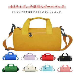 wN wZ w v 2Way qp ʊw _btobO hobO {XgobO V_[obO qpobO