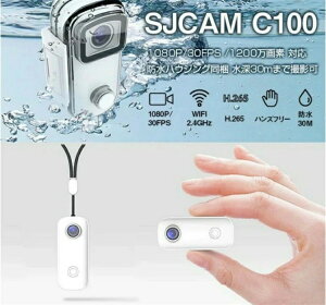 {fBJ EFAuJ h30M WiFi 1080P X|[c AEghA _CrO nYt[ s Cxg y lC