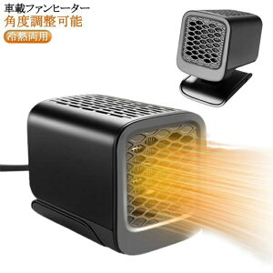 ԍڒg[@ g[⏕ 360°] ԓq[^[ ԍڃt@q[^[ KXh~ /ؑ VK[\Pbg Mp ܂肽ݎ 