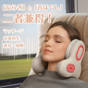 yy𕷂Ȃ}bT[W܂傤Iz}bT[W }bT[W yĐ }bT[WNbV ANC Չ 3iKؑ  ʋC [tH[   QȂ x o