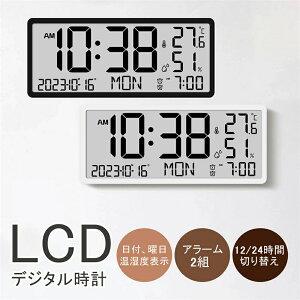 fW^ v 傫 \ Ǌ| ^ LCD uv fW^ Ǌ|v v uv fW^ dr 킢 fW^ |v xvt  É CeA G A[ 