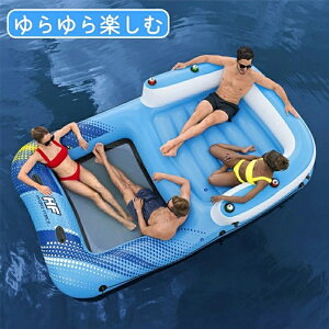 外遊び 水遊び ボート 大人用 浮き輪」の人気商品一覧・価格比較 