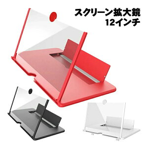 _݌Ɍ^XN[g勾 12C` 260×174×9 X}zʊg僌Y gѓdbX^hfXN bh zCg ubN Youtube ӏ f TuXN X^h Q/s dbXN[