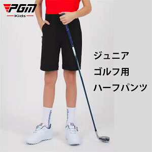 Stpc PGM V[gpc n[tpc WjA BOYS {[C St 5 pc n  Xgb` V[g pc Xgb`n Vv  TCY  Cp