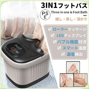 ySSԏiIztbgoX  oPc  jg dC [^  ~  Ar tbg}bT[W[ Mۉ ₦Ǒ΍ ou@\t 