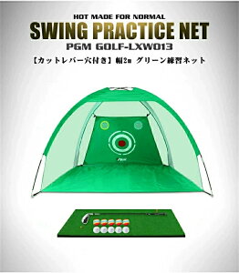 PGMKii  hV̓ Stlbg@K@Stpi@StKlbg2m