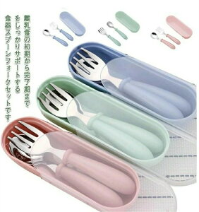 P[Xt Xv[ tH[N Zbg q tH[NXv[ ۈ牀 ct  w xr[H v[g ٓ P[XZbg ٓp LbY H j̎q ̎q 킢 Jg