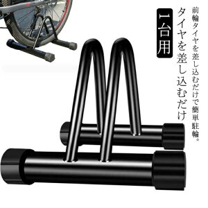 ]ԃX^h 1p O h~ ]|h~  ubN ] X^h 1 ]Ԓu  \΍ ]ԗ LYh~ Ԍ ] փX^h |Ȃ  ]ԃb