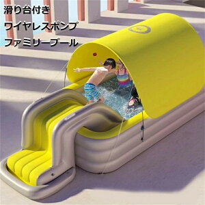 ySSP5UPIzv[ PVCv[ t@~[v[ rj[v[  I[ov[ 䂠 GA|v C t ƒpv[ 210×145×60cm qp/ƒprj[