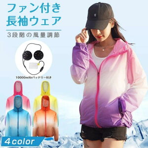 ySSP5UPIzt@tƕ @  t@t d 啗 USBd 3iK MǑ΍ O΍ H 􂢉\  jp bVK[h 10000mAhobe[t 