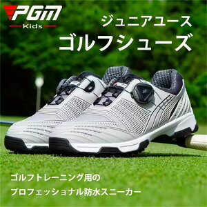 uPGMvXj[J[ StV[Y LbY WjA J[Y GIRLS BOYS h ϖ Obv Xj[J[ \tgXpCN  ʋC X|[cV[Y ^ AEghA h\[ _C