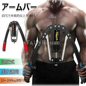 ؃g A[o[ GLXp_[ 勹؃g[jO A[XO ؃gObY  ؃g10~200kg\ 勹   r񓪋 Lw  w O 񓪋 