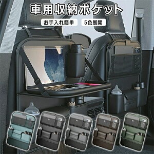 e[ut ԗp[|Pbg @\ ԍ V[gobN|Pbg 㕔Ȏ[ J[V[g obNobO qA J[pi Ƒ e h h ԗpi s   {g Ipad