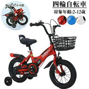 qǂ ] 12C` 14C` 16C` 18C` 20C` ܂肽ݎ 3~12 LbY qƂ 蕨  ]  ZX  ] qǂ   LbY w 