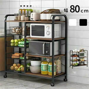 W HI dqWΉ Lb`bN I[u LX^[t IO ؂ Lb`[ [I  䏊 pi 80cm V