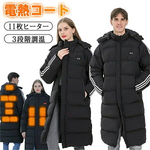 y11q[^[zx`R[g dM Y g fB[X 􂦂 dMx`R[g 11GAM X|[c { @ۃq[^[ dMR[g dMWPbg plq[^[  3iK