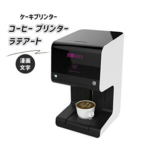 R[q[ v^[ eA[g v^[ P[L v^[ Hׂ CN ʐ^   łʂ R[q[ r[ P[Lv^[