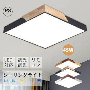 y50*50*5CM 45WzV[OCg led Ɩ  Ɩ dC VƖ LEDCg LEDV[OCg Rt k 邢  F Cg rO q Q a m CeA 