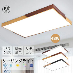 y62*42*5CM 48WzV[OCg led Ɩ  Ɩ dC VƖ LEDCg LEDV[OCg Rt k 邢  F Cg rO q Q a m CeA 
