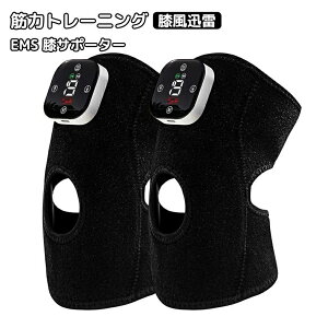 yViozؗ̓g[jO Gv EMS GT|[^[ Ep x ƒp&Ep WFV[gsv USB[d 4_Zbg