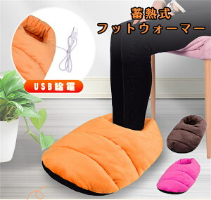 ~MtbgEH[}[   USB _炩 tbgEH[}[ q[^[ q[^[ g PL[v  ₦΍ tbgq[^[